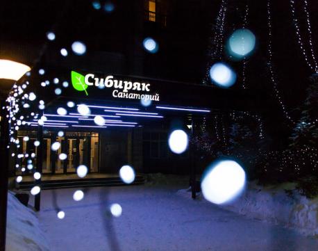 с нами уже работают